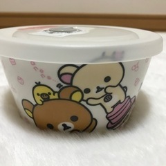 【未使用品】リラックマ🐻陶器レンジボウル
