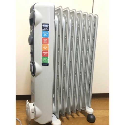 確約済み【格安】デロンギ　オイルヒーター