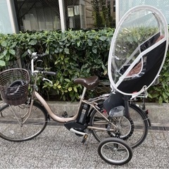 4輪　子供乗せ電動自転車　24インチ