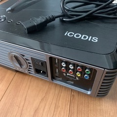【プロジェクター】iCODIS【ホームシアター】の画像
