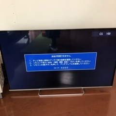 【動作確認済】 TOSHIBA 東芝 REGZAJ8 液晶テレビ...