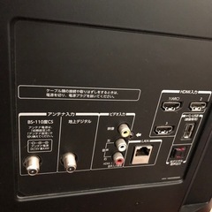 【動作確認済】 TOSHIBA 東芝 REGZAJ8 液晶テレビ  55型の画像
