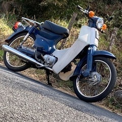 昭和のカブ　C50 好調