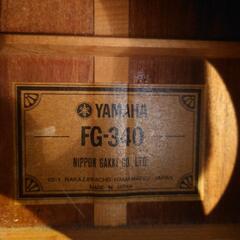 【ヴィンテージ】YAMAHA  FG-340の画像