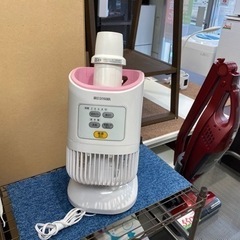 アイリスオーヤマ 衣類乾燥機 カラリエ 乾燥機 サーキュレータ ...