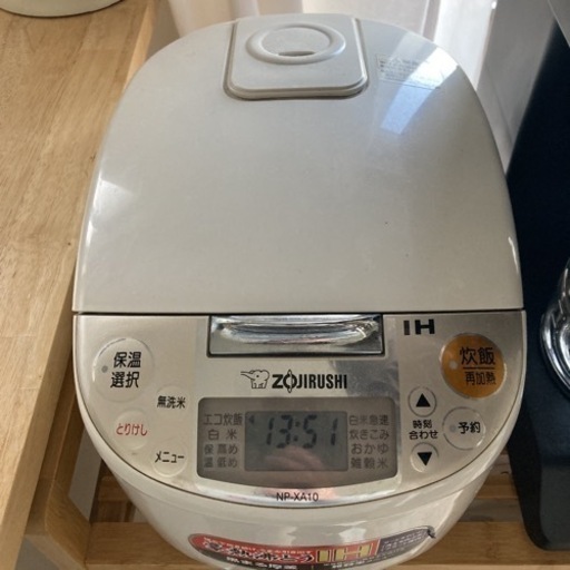 ZOJIRUSHI 炊飯器