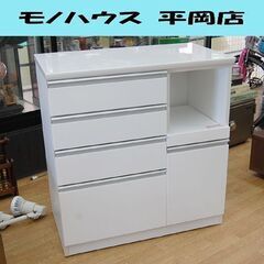 MANCHESTERチェスター3P ウオッシュオフ GREEN 新品、未使用