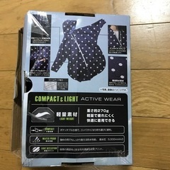 レインコート　防水の画像