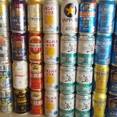 1本100円以下！生ビールなど103本 バラエティセット パーフェクトサントリービールやチューハイなどの画像