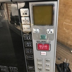 日立1000Wオープンレンジ MRO-AF6の画像