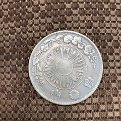 coin