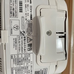 3/22まで　パナソニック炊飯器の画像