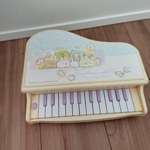 すみっコぐらし　ピアノ