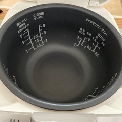3/22まで　パナソニック炊飯器の画像