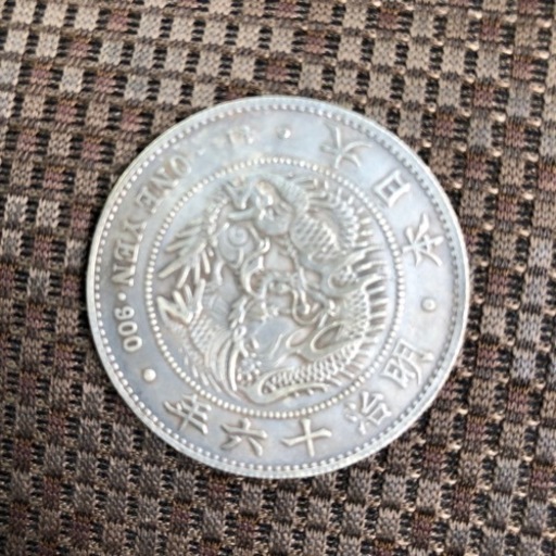 年六十治明coin