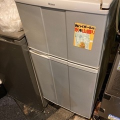 0円小型冷蔵庫引き取り限定早い者勝ち