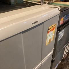 0円小型冷蔵庫引き取り限定早い者勝ちの画像