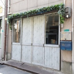 フリアコ【JR京橋駅徒歩5分】女性専用シェアハウス