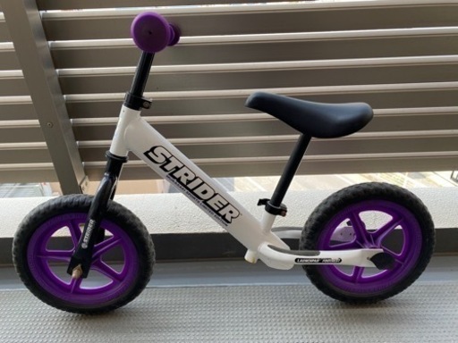 ストライダー　子供用　練習　自転車　中古