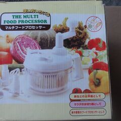 【値下げ】【新品】マルチフードプロセッサーの画像