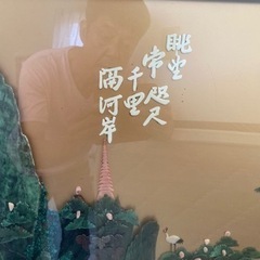 値下げします❗️紫檀螺旋細工の衝立更に値下げ❗️の画像