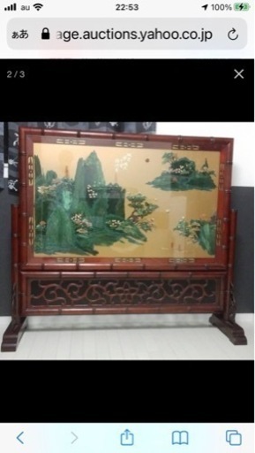 値下げします❗️紫檀螺旋細工の衝立更に値下げ❗️