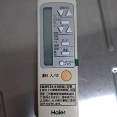 窓用エアコン(※冷房のみです)の画像