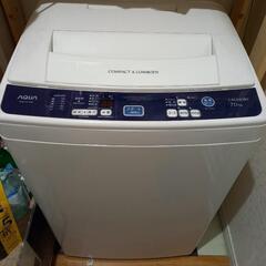 洗濯機7kg