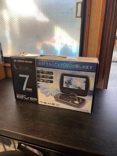 ポータブルDVDプレーヤー  GH-PDV7A-BK