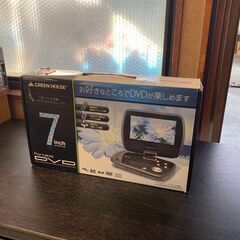 ポータブルDVDプレーヤー  GH-PDV7A-BK