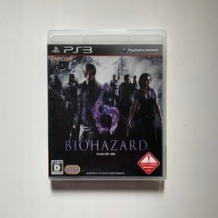 【PS3】バイオハザード6