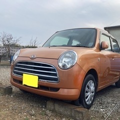 ⭐️検2年⭐️コミコミ⭐️ミラジーノ ⭐️