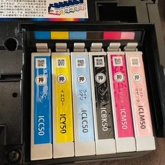 エプソン　プリンター　の画像