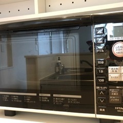 日立オーブンレンジ 