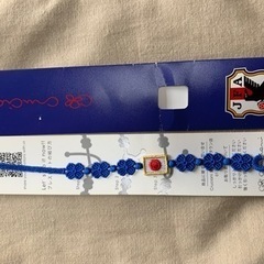 JFA サッカー　ミサンガの画像