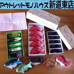 置き 20個セット 南部鉄器ほか 魚 茄子 野菜 はしおき 箸置...
