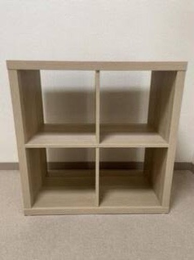 イケア　IKEA KALLAX カラックス