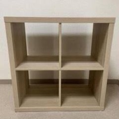 イケア　IKEA KALLAX カラックス