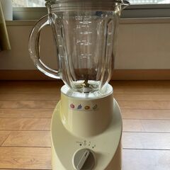 0円！　【引っ越し放出！】ジューサーミキサー