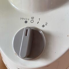 0円！　【引っ越し放出！】ジューサーミキサーの画像