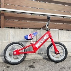 バランスバイクお譲りします。
