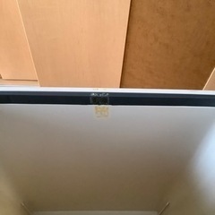 【値下げ】ゴミ箱　20L  日本製  未使用の画像