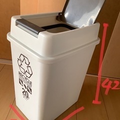 【値下げ】ゴミ箱　20L  日本製  未使用の画像