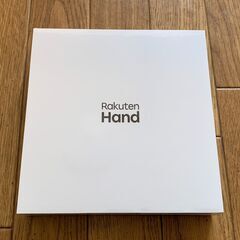 ★新品未開封★　Rakuten Hand 　楽天ハンド　ブラック...