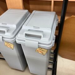 フタ付ゴミ箱