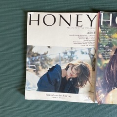 HONEY  雑誌の画像