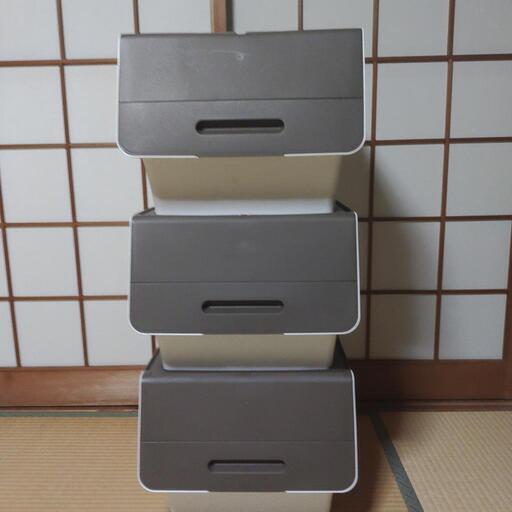 美品　収納ボックス3つセット