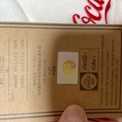 レア　コカコーラ　セットアップの画像