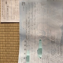 トヨタ  パッソ　車検 令和５年２月まで  栃木市よりの画像