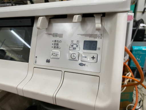 IC-365WHA-L ガスコンロ [2口 /左強火 /プロパンガス　エブリシェフ　リサイクルショップ宮崎屋佐土原店R4.3.13